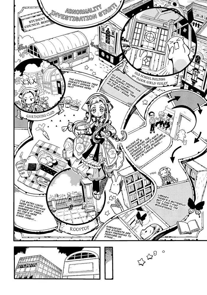 Toilet-Bound Hanako-kun Chapter 115 image 03_optimized